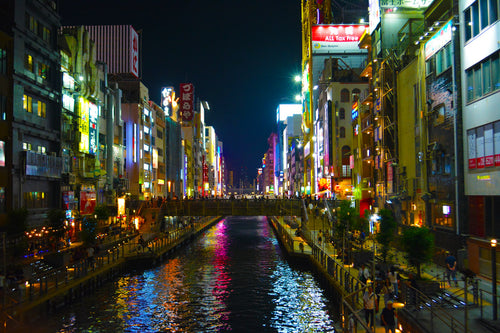 Explore Osaka