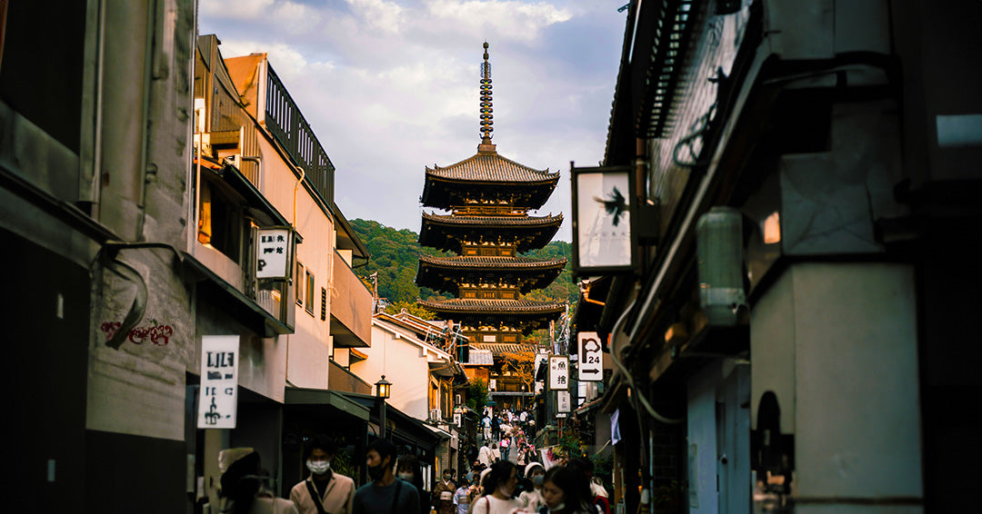 A Explorar Kyoto Ruta Higashiyama