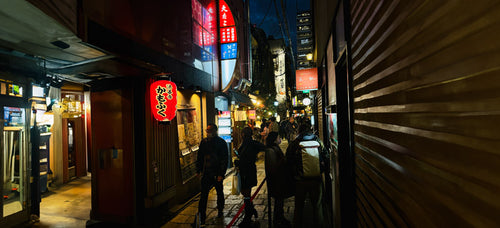 Eat Tokyo (Nakameguro route)