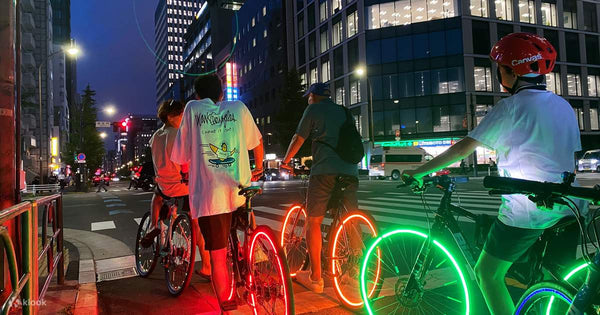 Kyoto Night E-Bike Tour