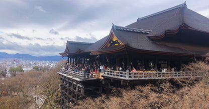 A Explorar Kyoto Pabellon Dorado & Arashiyama