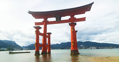 A Explorar Hiroshima & Miyajima