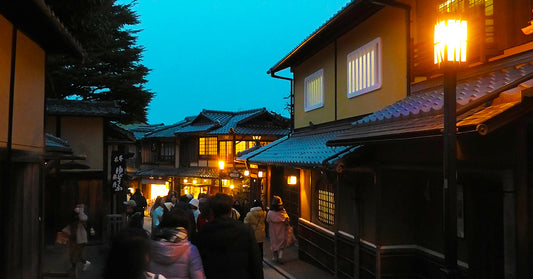 A Explorar Kyoto Ruta Higashiyama