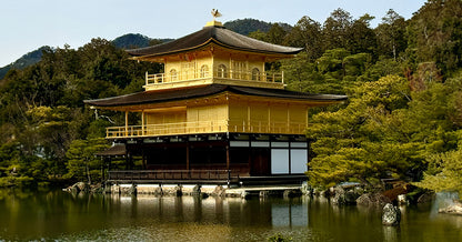 A Explorar Kyoto Pabellon Dorado & Arashiyama