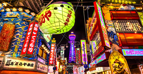 Explore Osaka