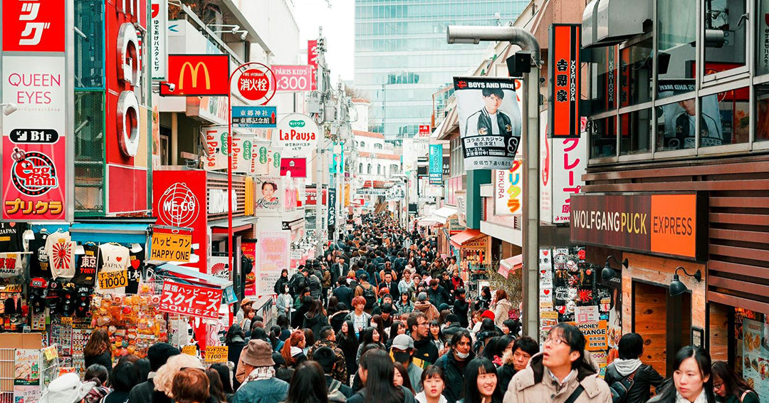 A explorar Tokyo (Armonía en el contraste)