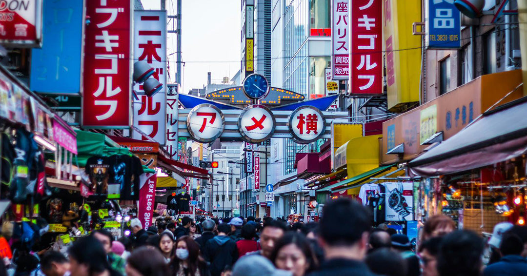 A explorar Tokyo (La cara antigua)