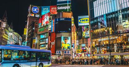 A explorar Tokyo (Noche de Neón)